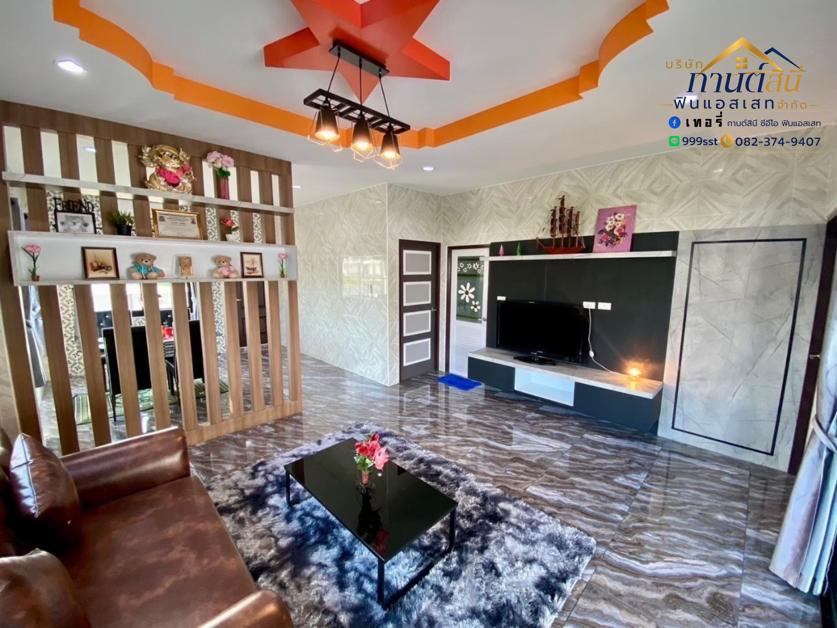 บ้านพร้อมขายรายการที่ 1